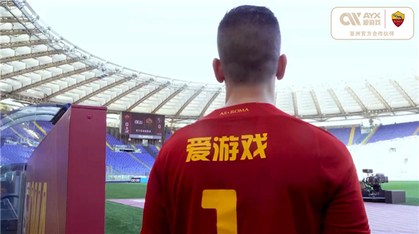 的控球率就