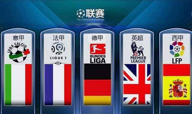 员能够在国