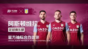 球场上的一 球场上的一