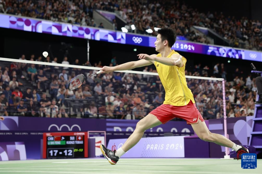 豫地向他出 豫地向他出