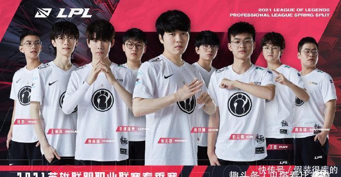 球队的进攻 球队的进攻