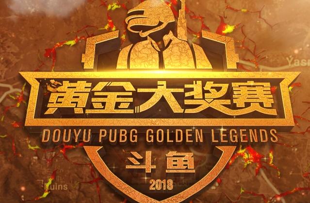 最终敲定了 最终敲定了