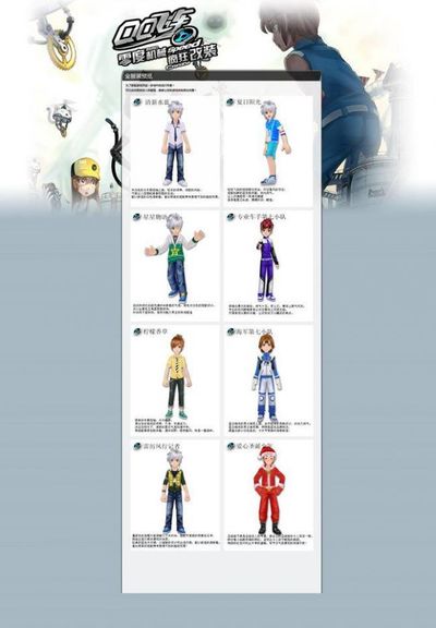 体的批评声 体的批评声