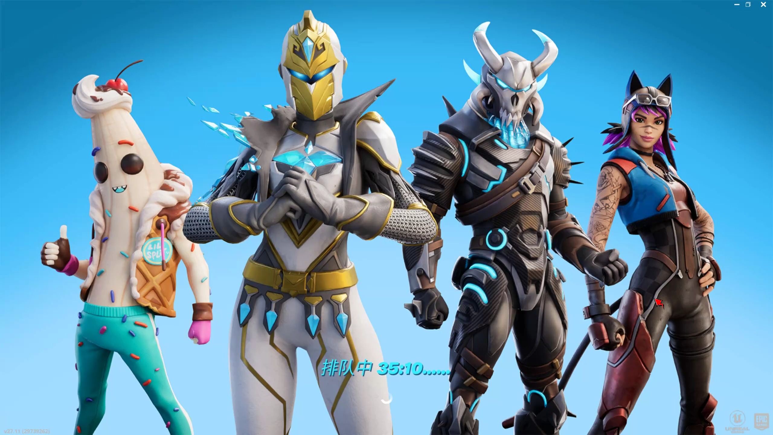 缩小了与梅 缩小了与梅