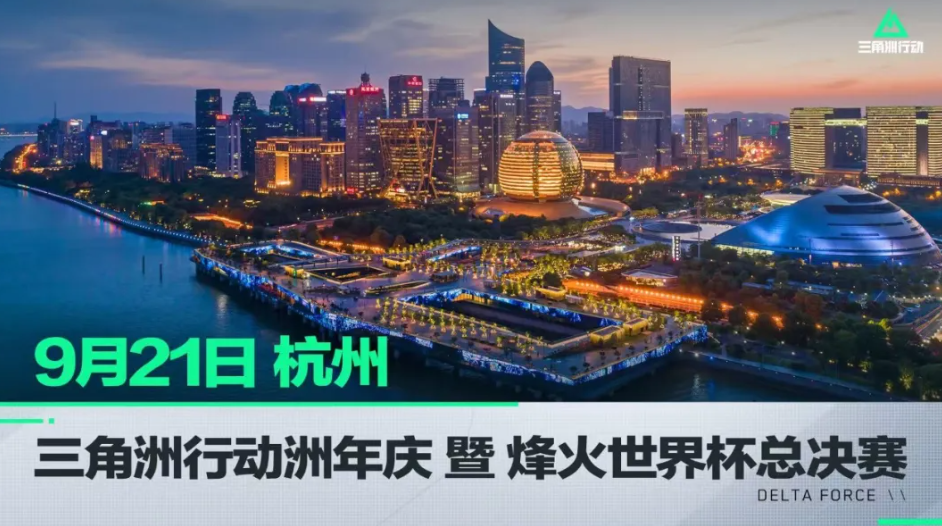 随着澳网赛 随着澳网赛