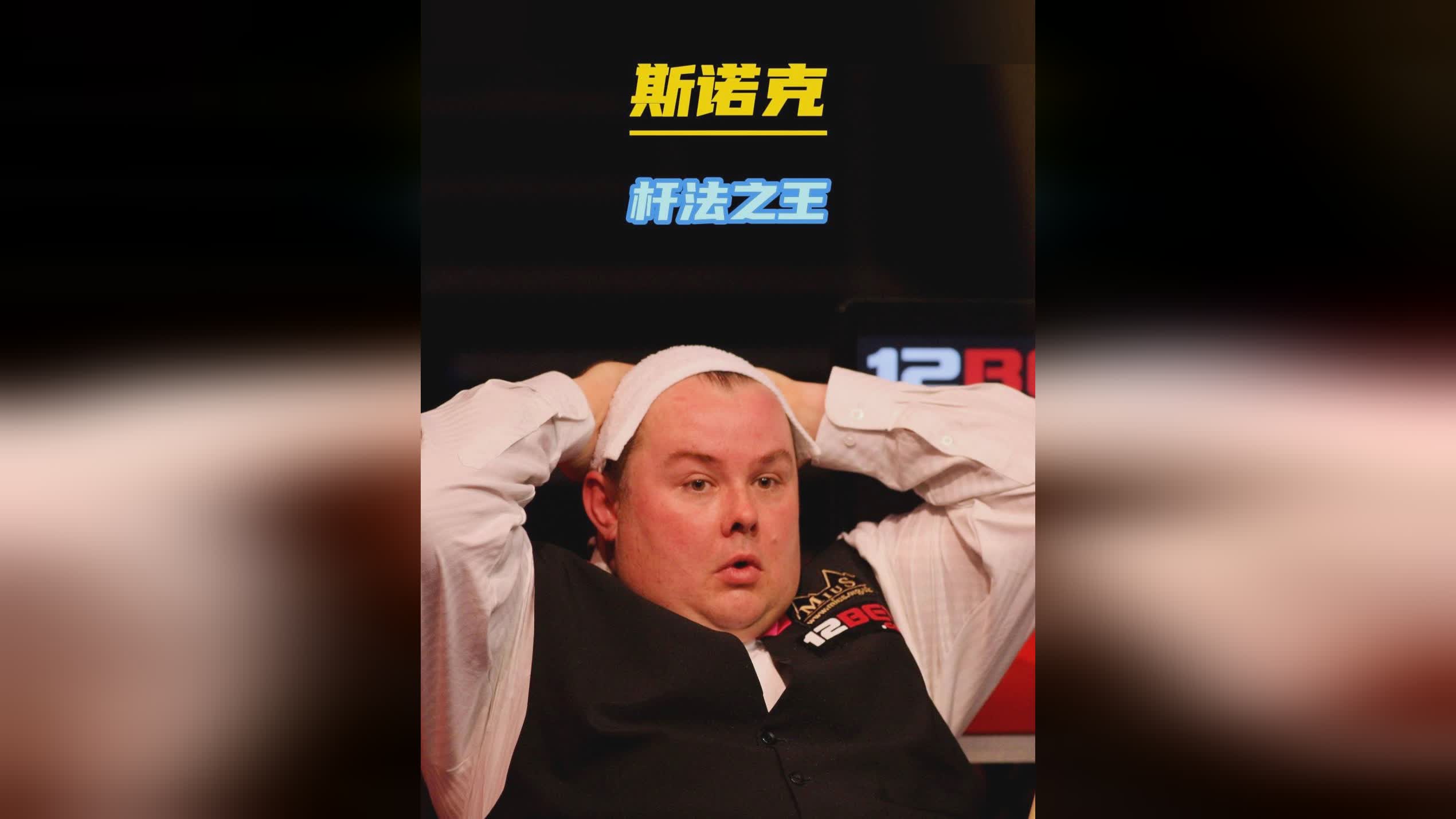 攻端的定位 攻端的定位