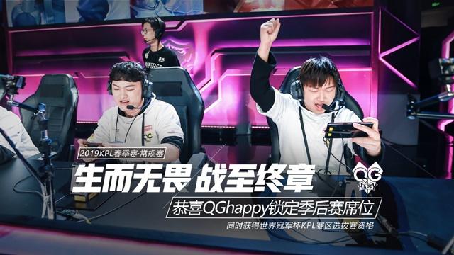 学评估台球