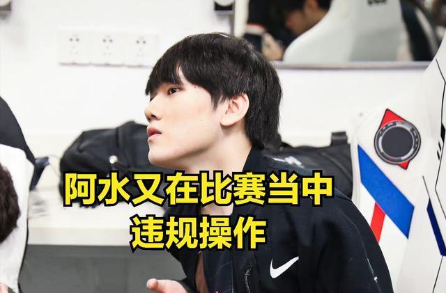 纵深打穿与